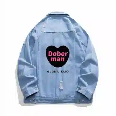 Glona Klio