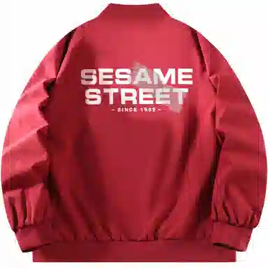 SESAME STREET