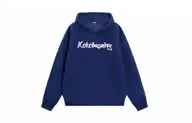 KOKO BASE logo