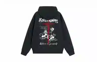 KOKO BASE logo