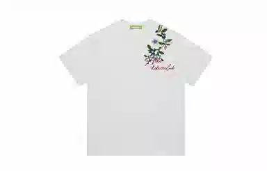 KOKO BASE T