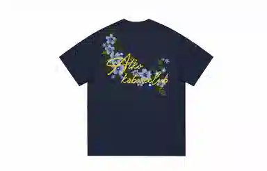KOKO BASE T