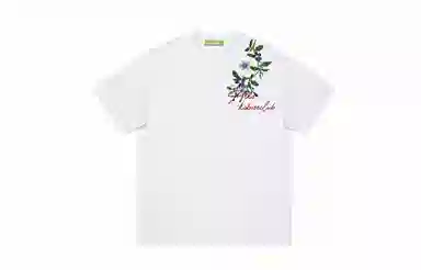 KOKO BASE T