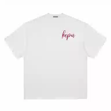 kepu T