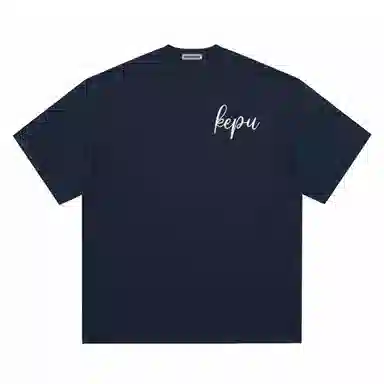 kepu T