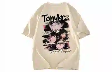 TONYKRZ logoT