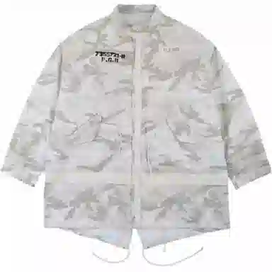 GRAILZ PROJECT G/R FW24 White