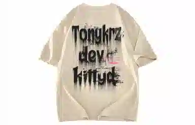 TONYKRZ logoT