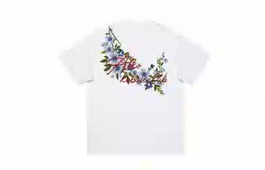 KOKO BASE T