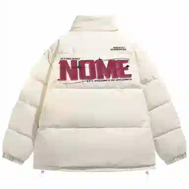 NOME Logo