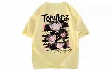 TONYKRZ logoT