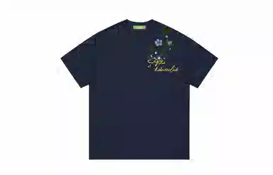 KOKO BASE T