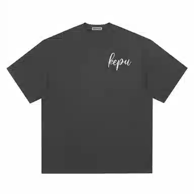 kepu T