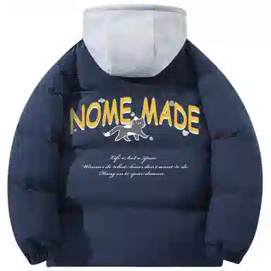 NOME
