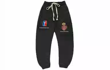 False Perception x Jesus Club