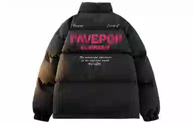 FAVEPOP logo