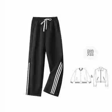 FAX FOR FMACMx For Peoplef