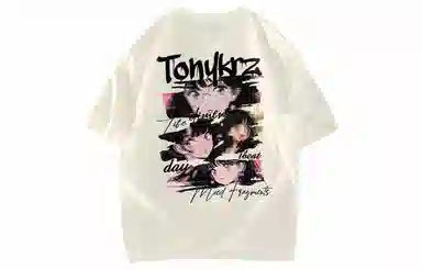 TONYKRZ logoT