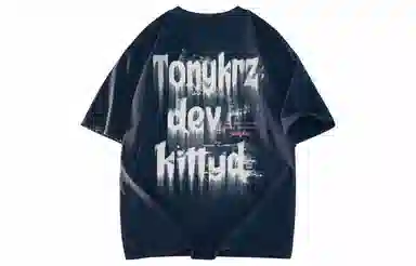 TONYKRZ logoT