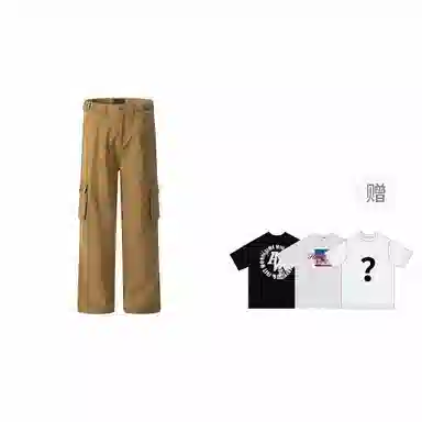 MT99