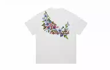 KOKO BASE T