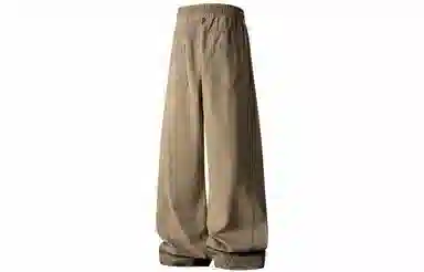 Lee Cooper