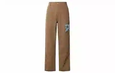Carhartt WIP x Awake NY SS23 Khaki Pants