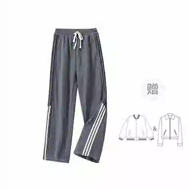 FAX FOR FMACMx For Peoplef