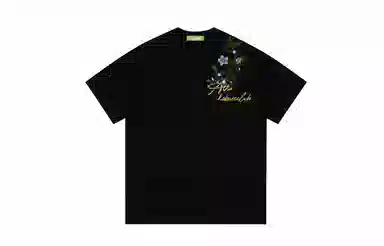 KOKO BASE T