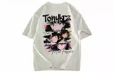 TONYKRZ logoT