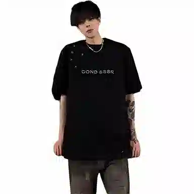 NOWSTIME T