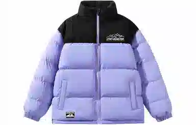 LIGHTNING MONSTER logo