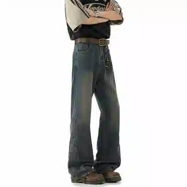 SPONGEBOB SQUAREPANTS Cleanfit fit