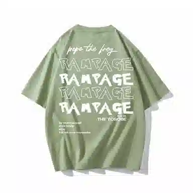 RAMPAGE logoT