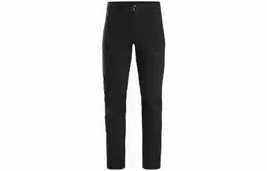 Arcteryx GAMMA Gamma Quick Dry Pant