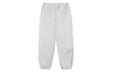 Atry Logo Series Joggers