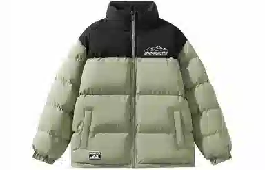 LIGHTNING MONSTER logo