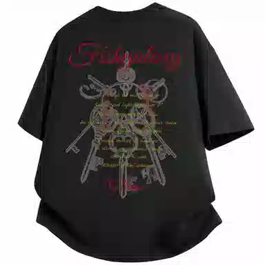 FISHGALAXY T