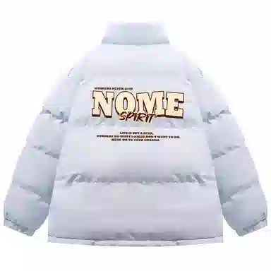 NOME Logo