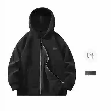 FAX FOR FMACM x For People