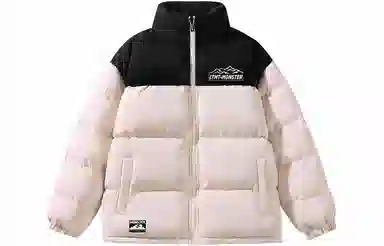 LIGHTNING MONSTER logo