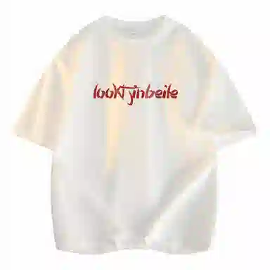 LogoT