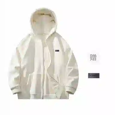 FAX FOR FMACM x For People