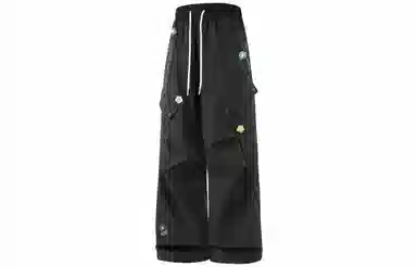 Menblero Vintage Cargo Pants