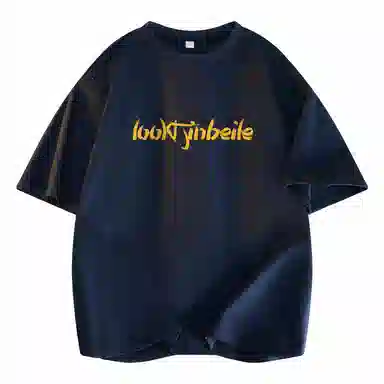 LogoT