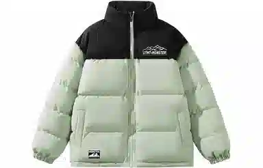 LIGHTNING MONSTER logo