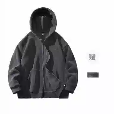 FAX FOR FMACM x For People