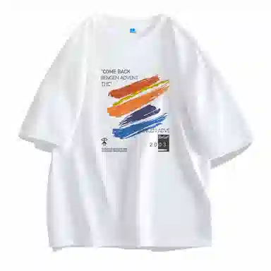 BENGEN T