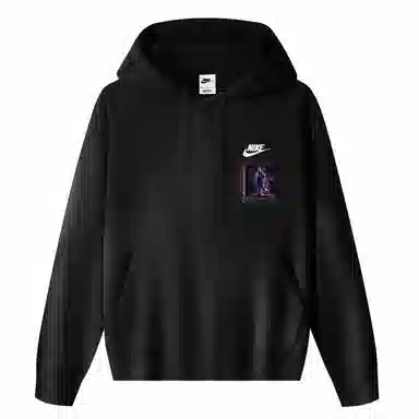 Nike Sportswear Club Fleece