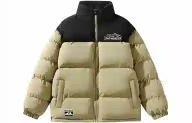 LIGHTNING MONSTER logo